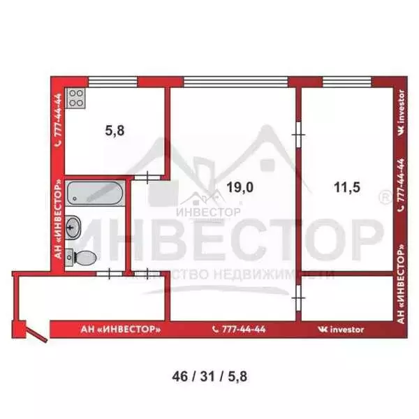 2-комнатная квартира: Челябинск, улица Молодогвардейцев, 51А (48.4 м) - Фото 1