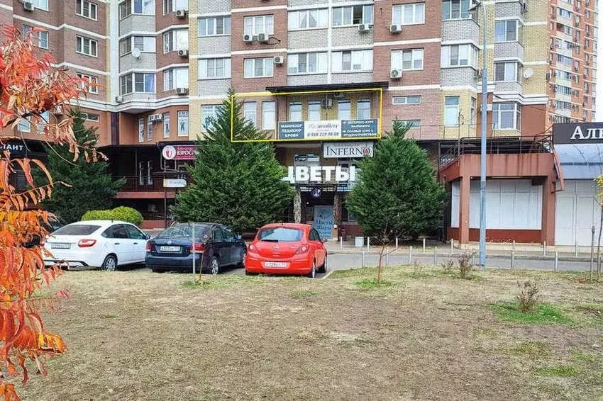 Помещение свободного назначения в Краснодарский край, Краснодар ... - Фото 1