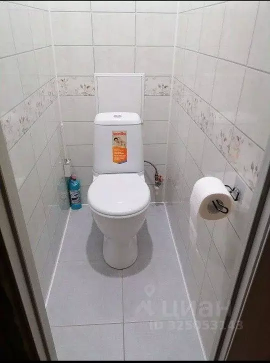 3-к кв. Свердловская область, Нижний Тагил ул. Пархоменко, 147 (58.4 ... - Фото 2