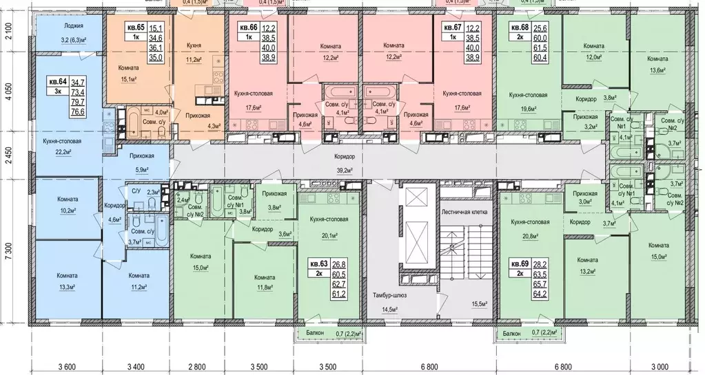 2-к кв. Удмуртия, Ижевск Союзная ул., 8Б (60.35 м) - Фото 2