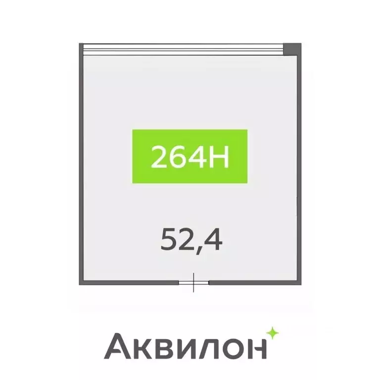 Офис в Санкт-Петербург бул. Головнина, 4 (52 м) - Фото 2
