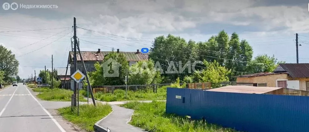 Участок в Тобольск, улица Пушкина, 36 (12.5 м) - Фото 1