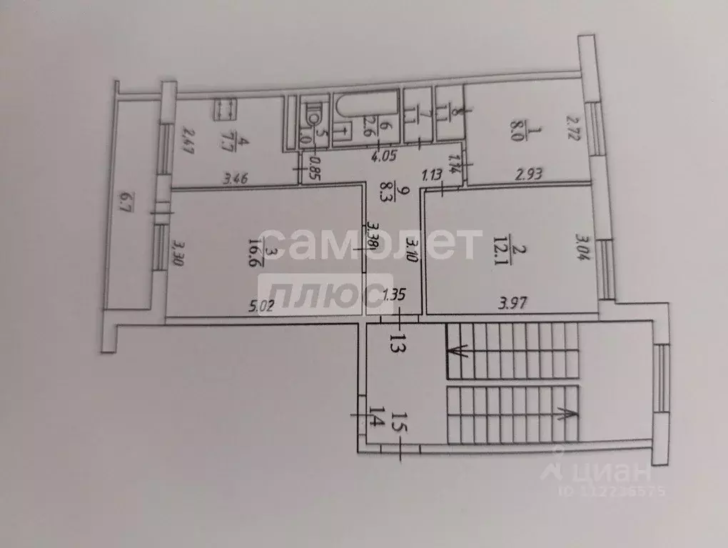 3-к кв. Калужская область, Обнинск просп. Маркса, 80 (58.5 м) - Фото 2