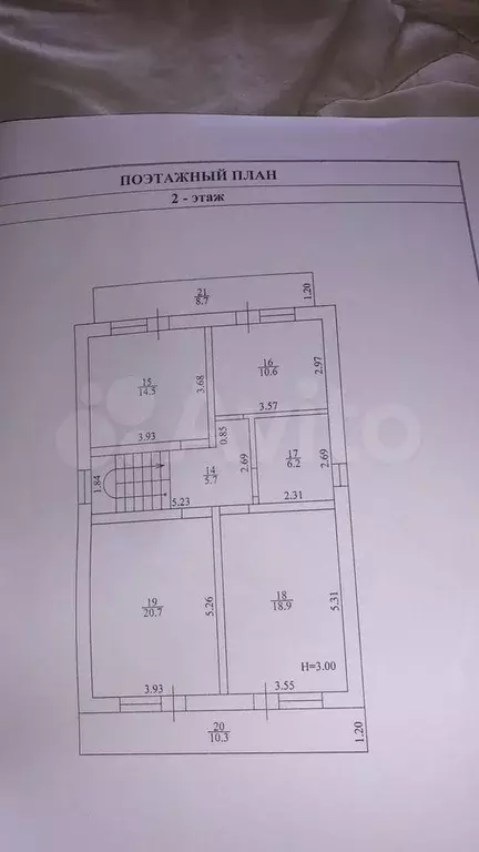 Дом 260 м на участке 4 сот. - Фото 1