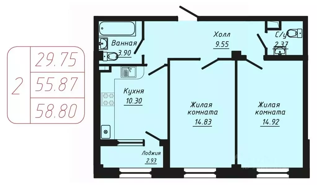 2-к кв. Ставропольский край, Кисловодск ул. Фоменко (58.8 м) - Фото 0
