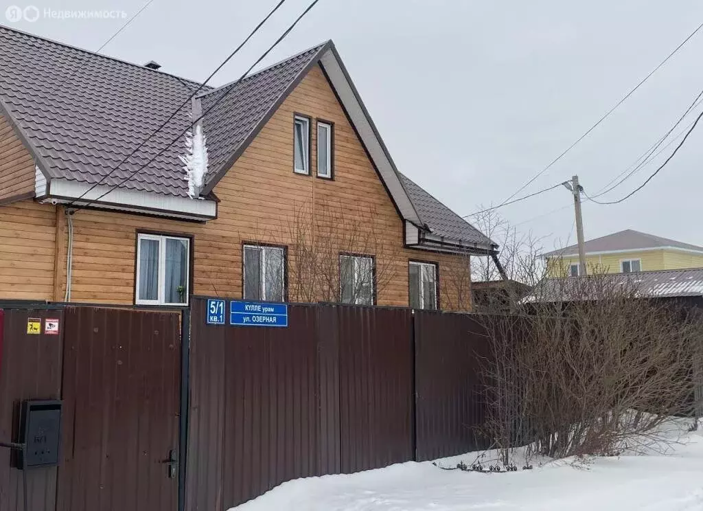 Дом в село Лебяжий, Озёрная улица, 5/1 (112.5 м) - Фото 0