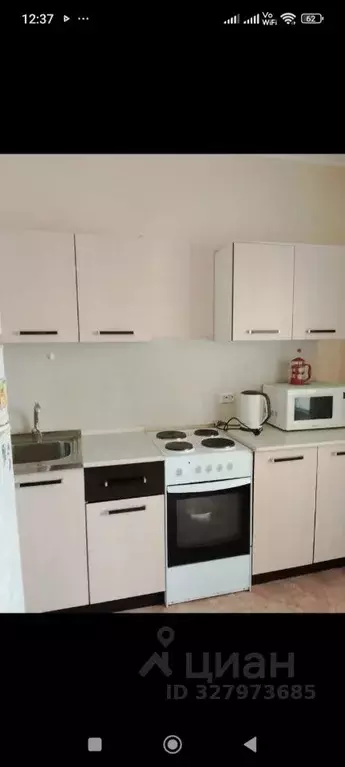 1-к кв. Воронежская область, Воронеж ул. Артамонова, 34/7 (39.0 м) - Фото 2