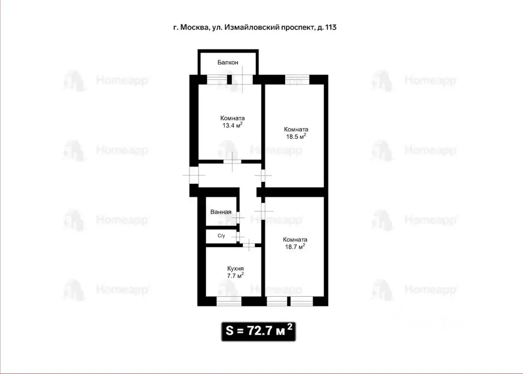 3-к кв. Москва Измайловский просп., 113 (72.7 м) - Фото 2