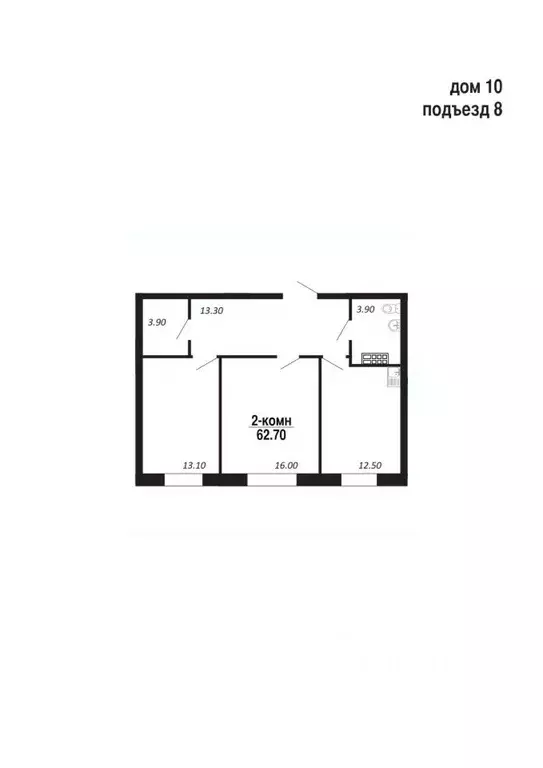 2-к кв. Ямало-Ненецкий АО, Салехард Восточный мкр,  (62.7 м) - Фото 1