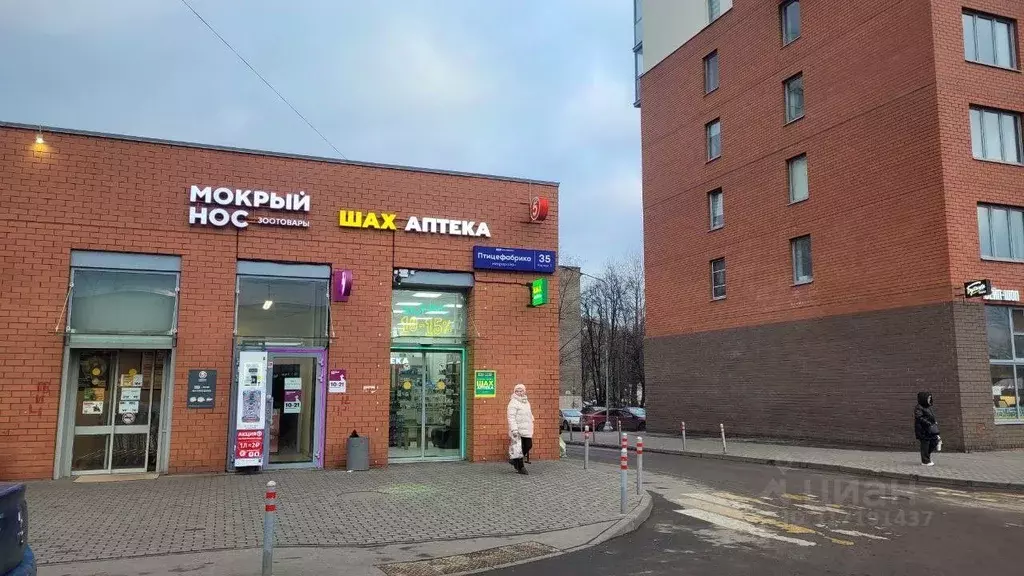 Помещение свободного назначения в Московская область, Люберцы ... - Фото 1