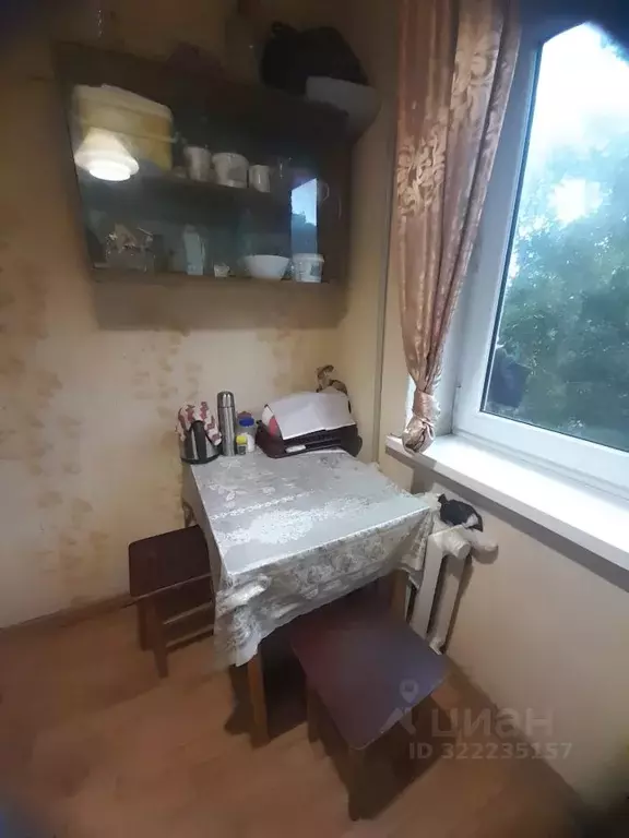 1-к кв. Северная Осетия, Владикавказ ул. Ватутина, 57 (28.5 м) - Фото 1