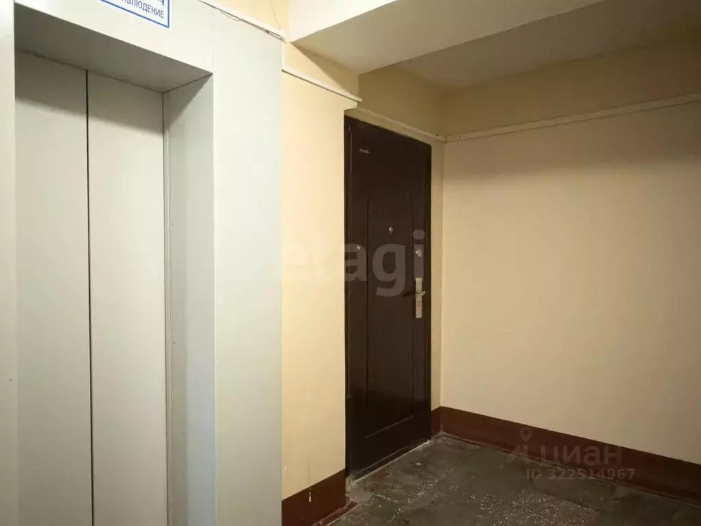 2-к кв. Вологодская область, Вологда ул. Чернышевского, 107 (46.0 м) - Фото 2