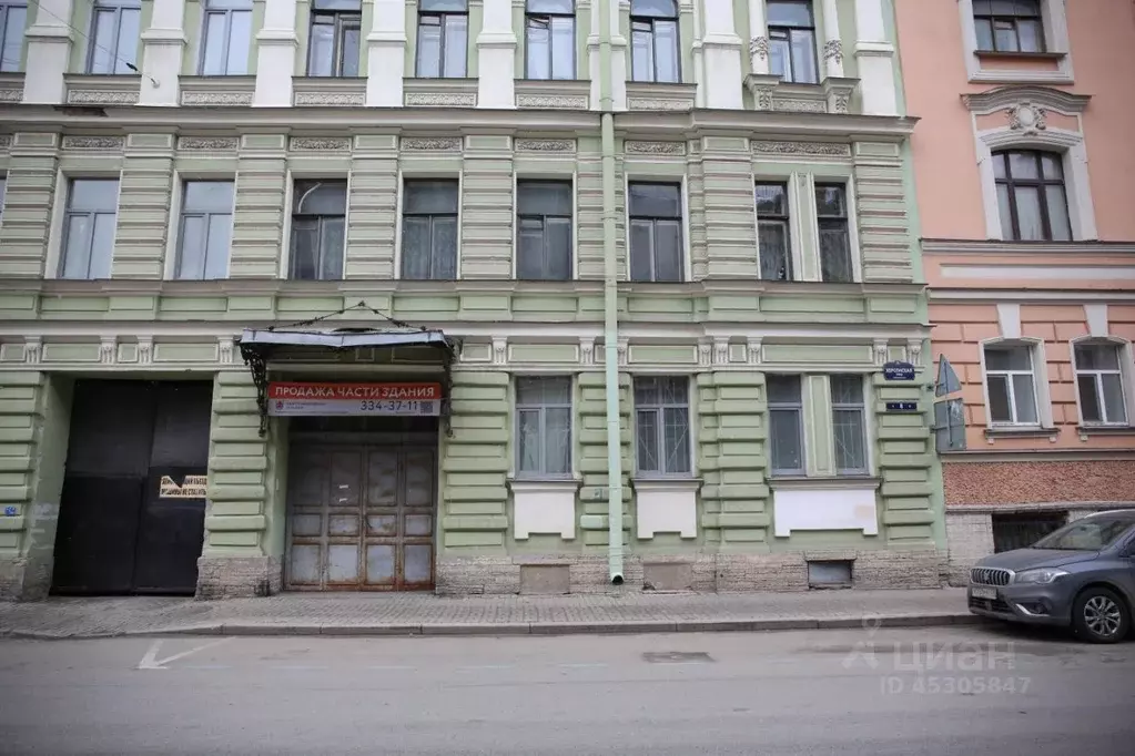 Офис в Санкт-Петербург Херсонская ул., 8 (211 м) - Фото 0