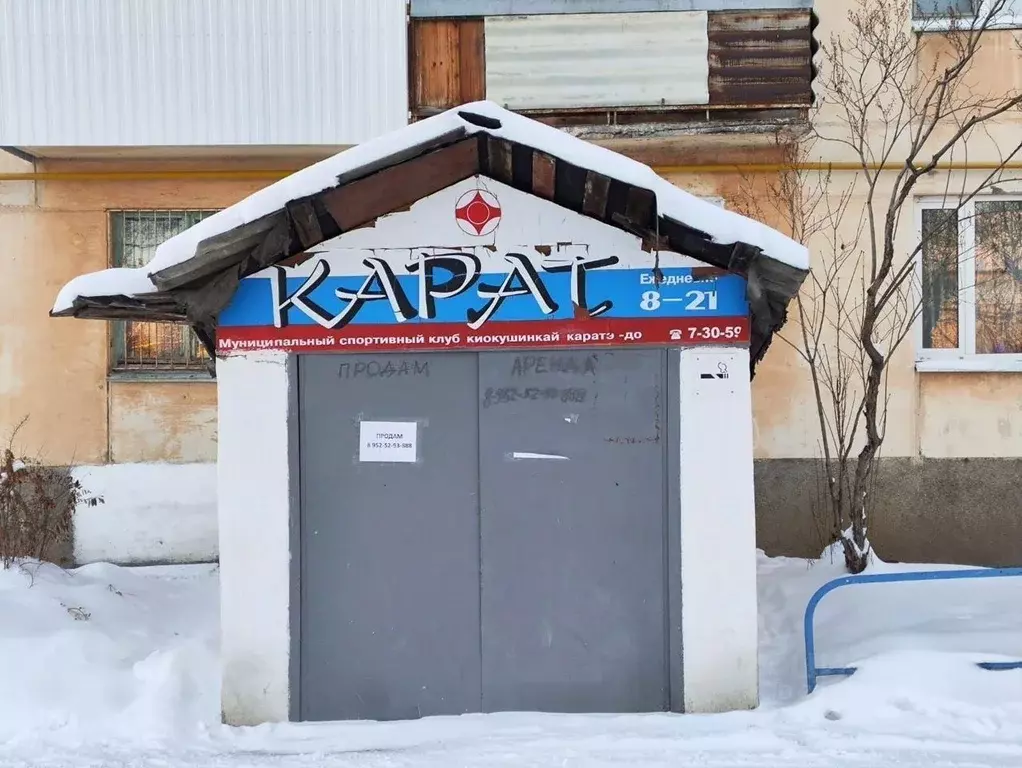 Помещение свободного назначения в Свердловская область, Серов ул. ... - Фото 1