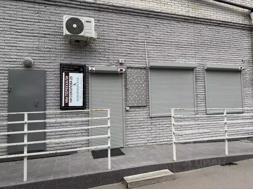 Помещение свободного назначения в Ростовская область, Ростов-на-Дону ... - Фото 1