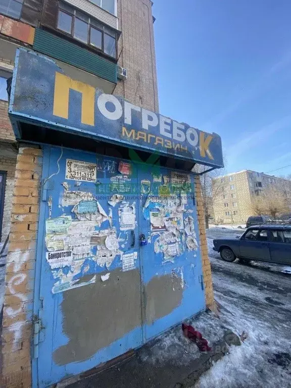 Склад в Оренбургская область, Орск Новый город мкр, ул. Горького, 119 ... - Фото 1