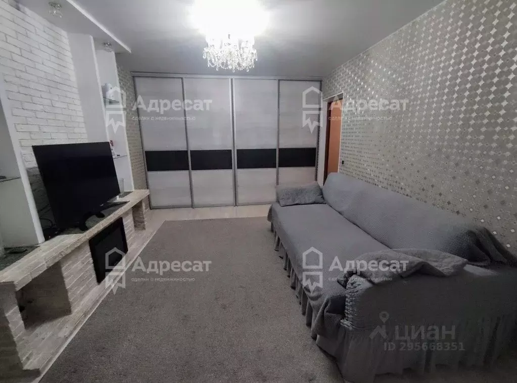 3-к кв. Волгоградская область, Волгоград ул. Кирова, 98А (63.8 м) - Фото 1