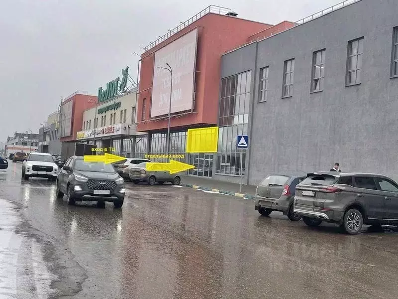 Помещение свободного назначения в Нижегородская область, Нижний ... - Фото 0