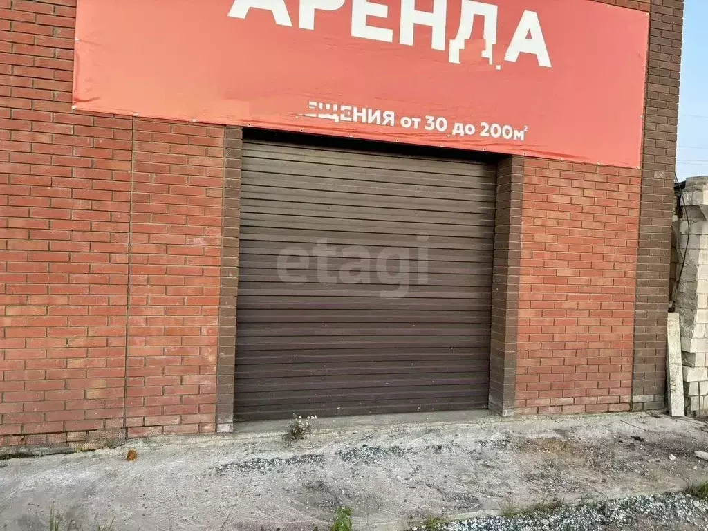 Помещение свободного назначения в Удмуртия, Ижевск Воткинское ш., 178Г ... - Фото 2