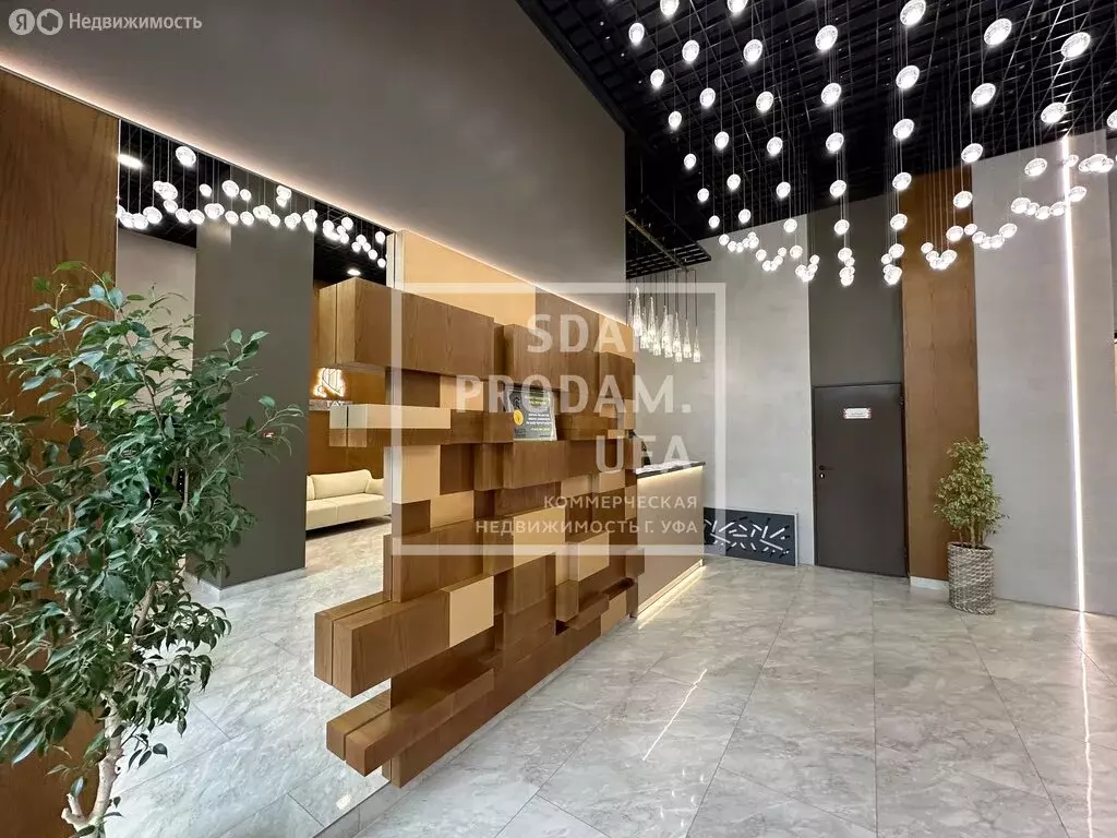 Офис (130 м) - Фото 2