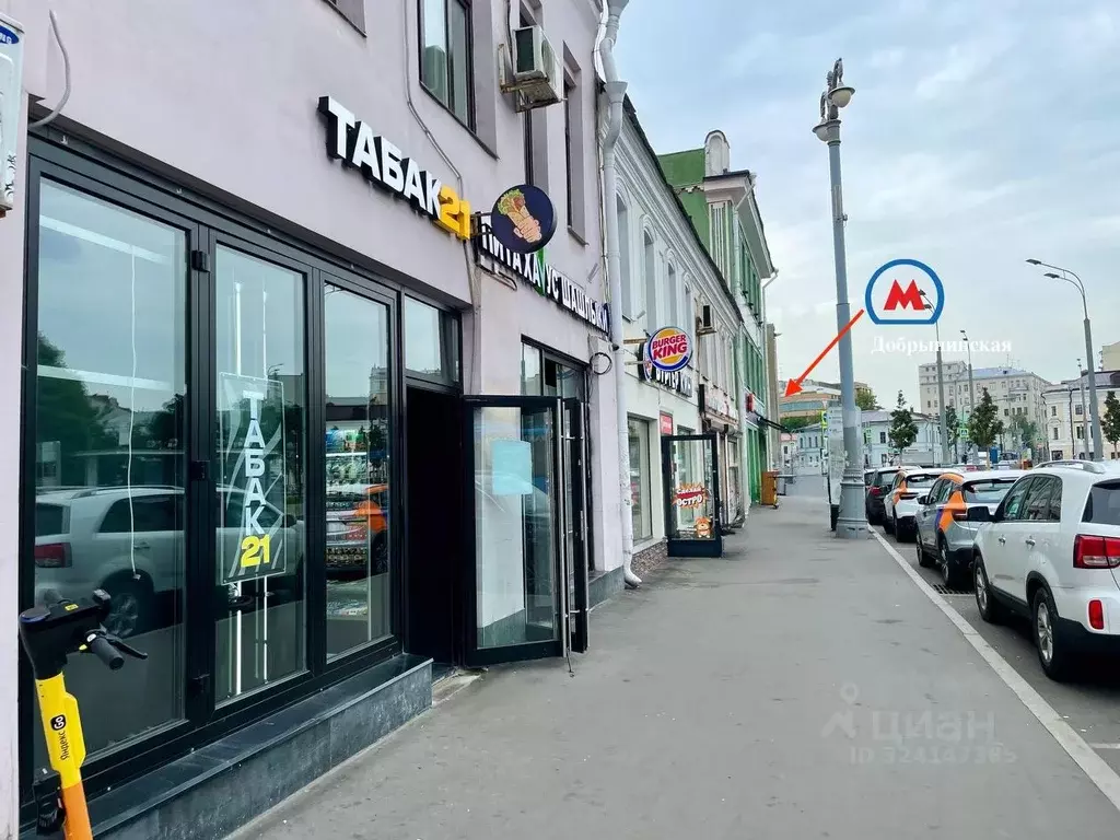 Помещение свободного назначения в Москва Большая Серпуховская ул., ... - Фото 2