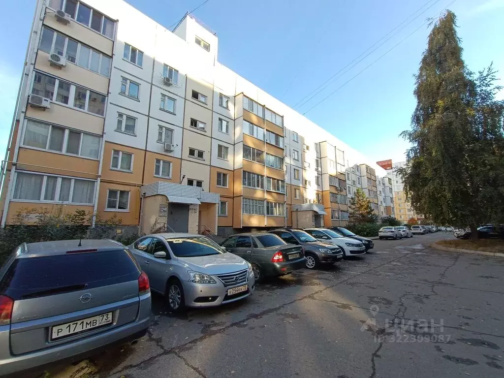 1-к кв. Ульяновская область, Ульяновск Отрадная ул., 79к2 (39.0 м) - Фото 0