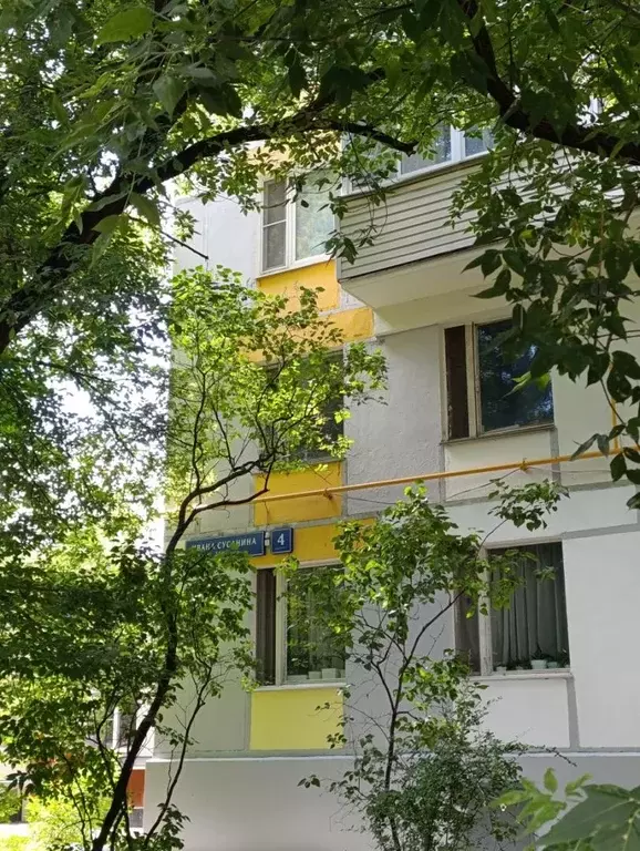 Продается 1-комнатная квартира - Фото 1