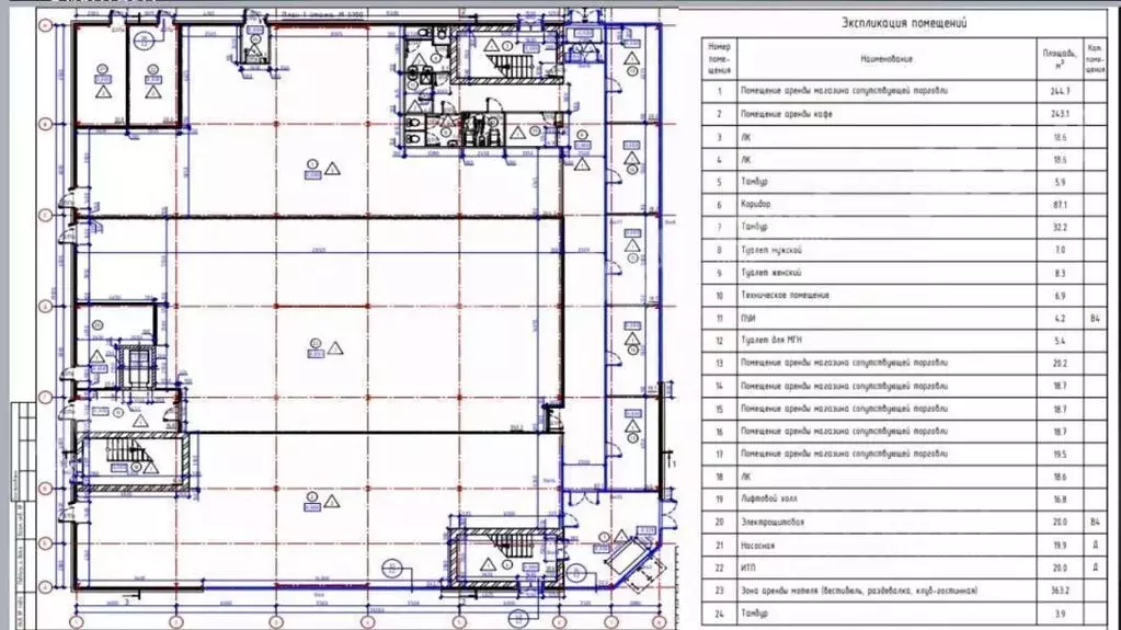 Торговая площадь в Московская область, Мытищи ш. Волковское, 17 (300 ... - Фото 1