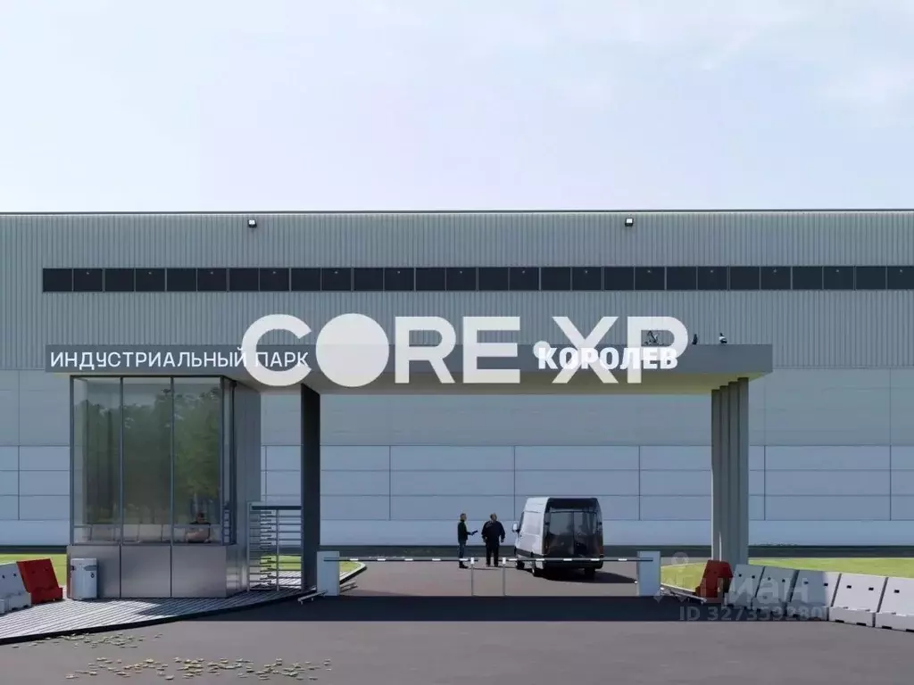 Склад в Московская область, Пушкинский городской округ, пос. ... - Фото 2