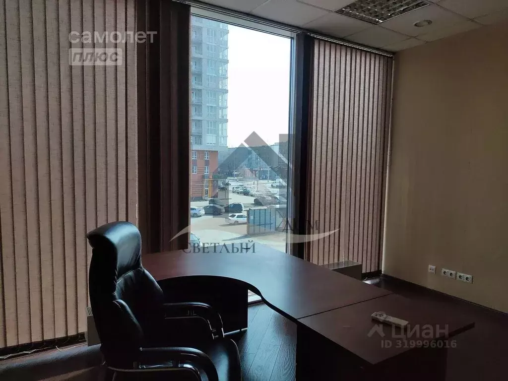 Офис в Алтайский край, Барнаул проезд Канифольный, 15 (15 м) - Фото 2