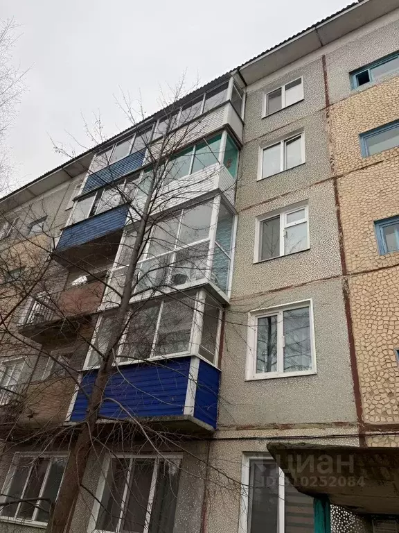 2-к кв. Красноярский край, Канск ул. Герцена-9, 25 (47.0 м) - Фото 0