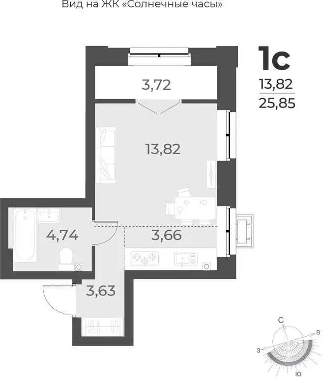 Квартира-студия: Новосибирск, улица Лобачевского, 53/2 (25.9 м) - Фото 0