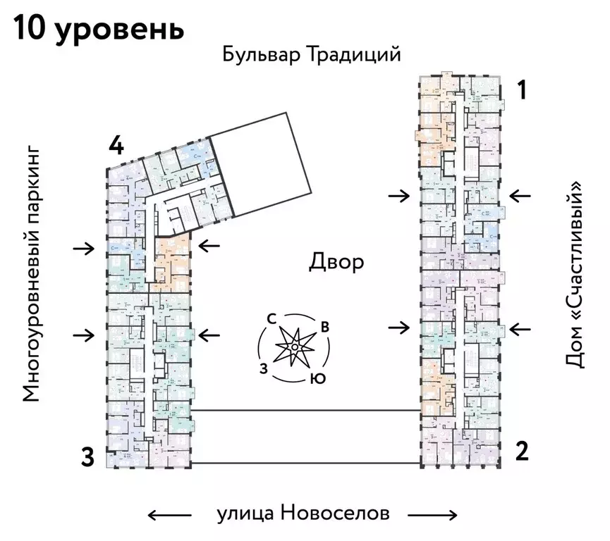 3-к кв. Тюменская область, Тюмень ул. Новоселов, 92 (56.91 м) - Фото 1