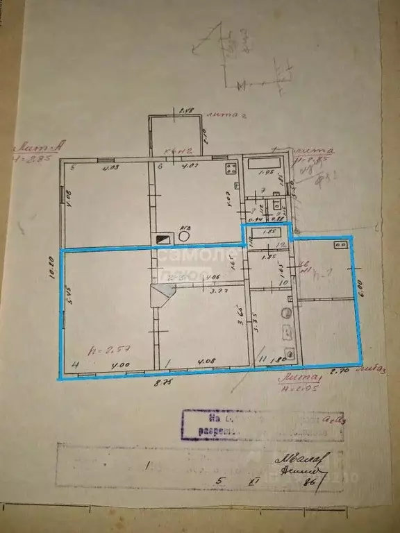 Дом в Курская область, Курск ул. Красной Армии, 20 (62 м) - Фото 2