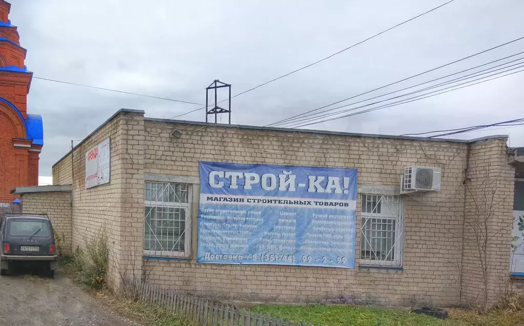 Свободного назначения, 16.1 м - Фото 1