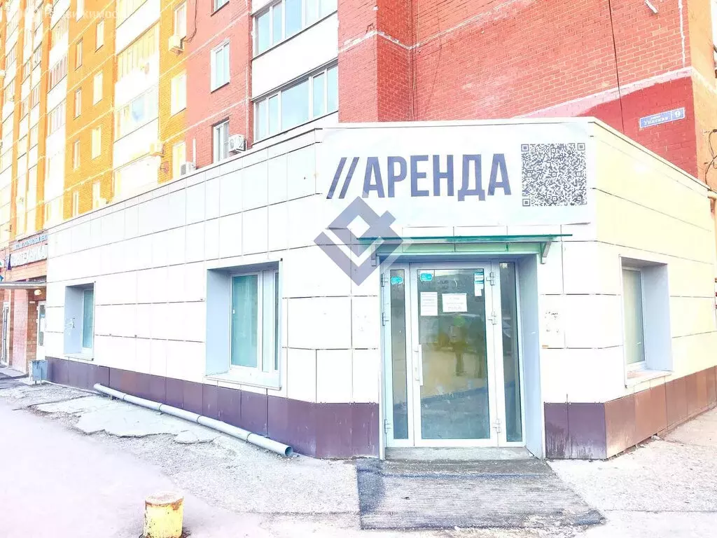 Помещение свободного назначения (295 м) - Фото 1