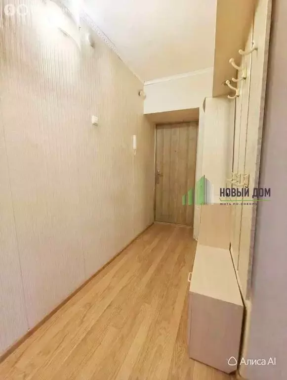 1-комнатная квартира: Великий Новгород, улица Ломоносова, 8/1 (32 м) - Фото 2