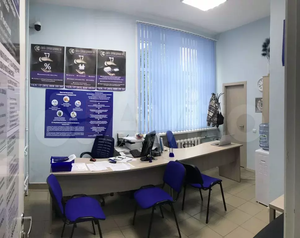 Свободного назначения, 19 м - Фото 1
