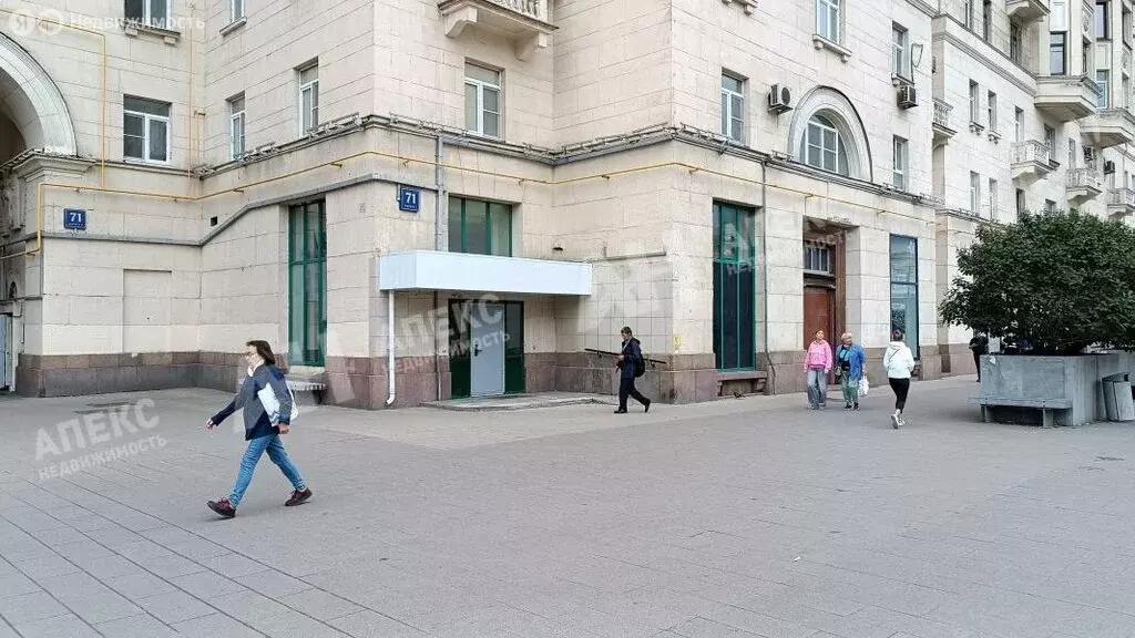 Помещение свободного назначения (44 м) - Фото 2