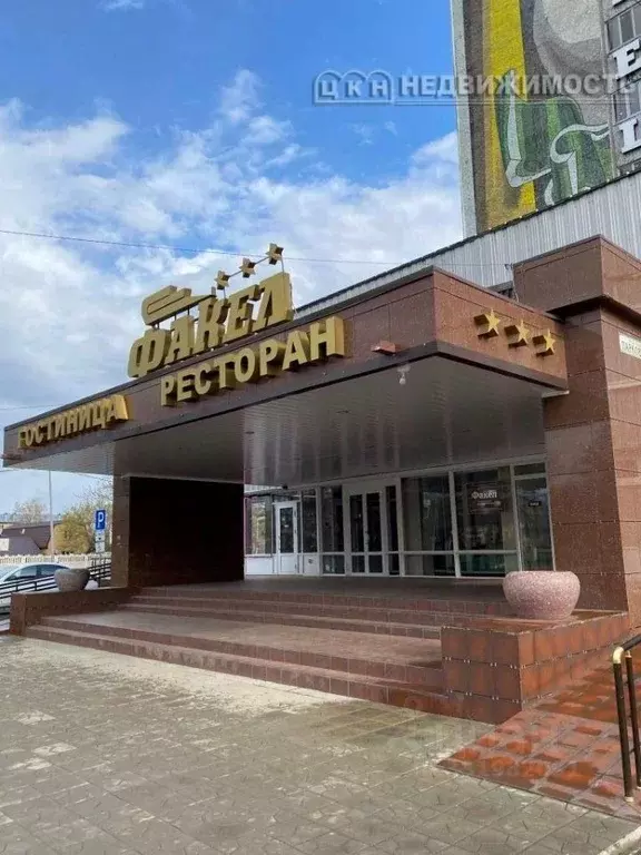 Помещение свободного назначения в Оренбургская область, Оренбург ... - Фото 1