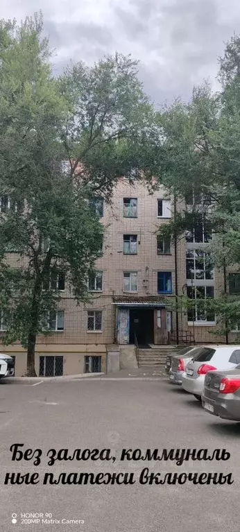 Комната Ставропольский край, Ставрополь № 4 мкр, ул. Объездная, 8 - Фото 1