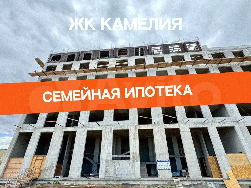 1-к. квартира, 45,3 м, 3/5 эт. - Фото 0