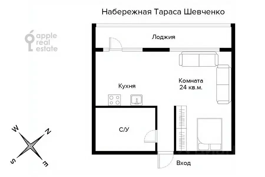 Студия Москва Кутузовский просп., 22к2 (40.0 м) - Фото 1