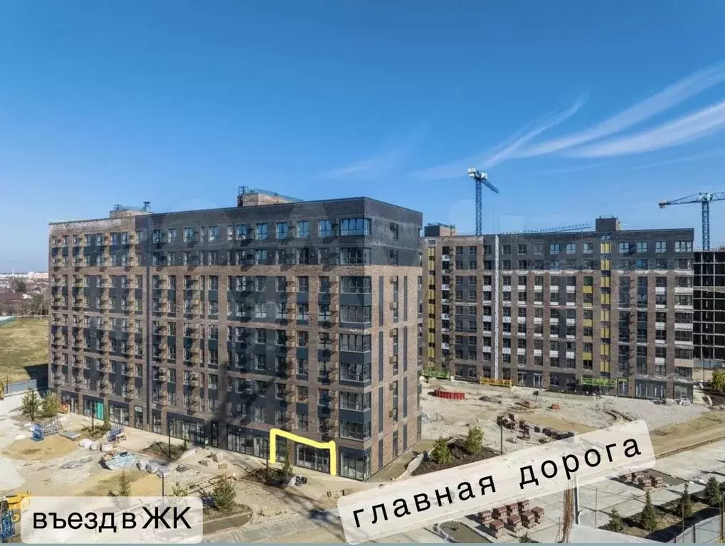 Продам офисное помещение, 61 м - Фото 1