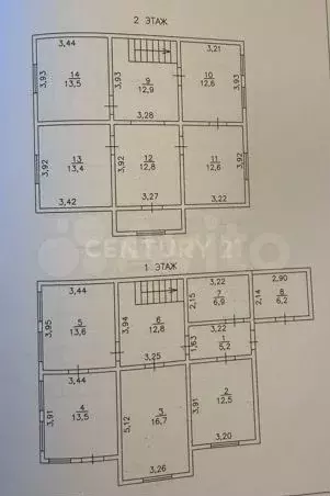 Коттедж 165,2 м на участке 15 сот. - Фото 0