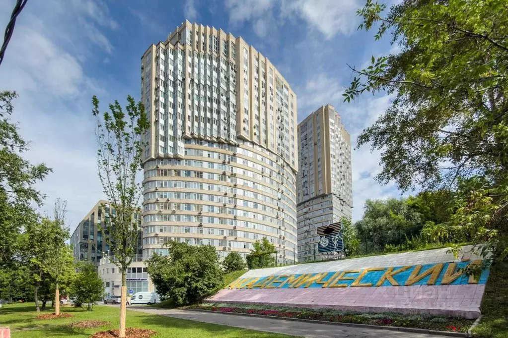 1-к кв. Москва Нахимовский просп., 56 (50.0 м) - Фото 1