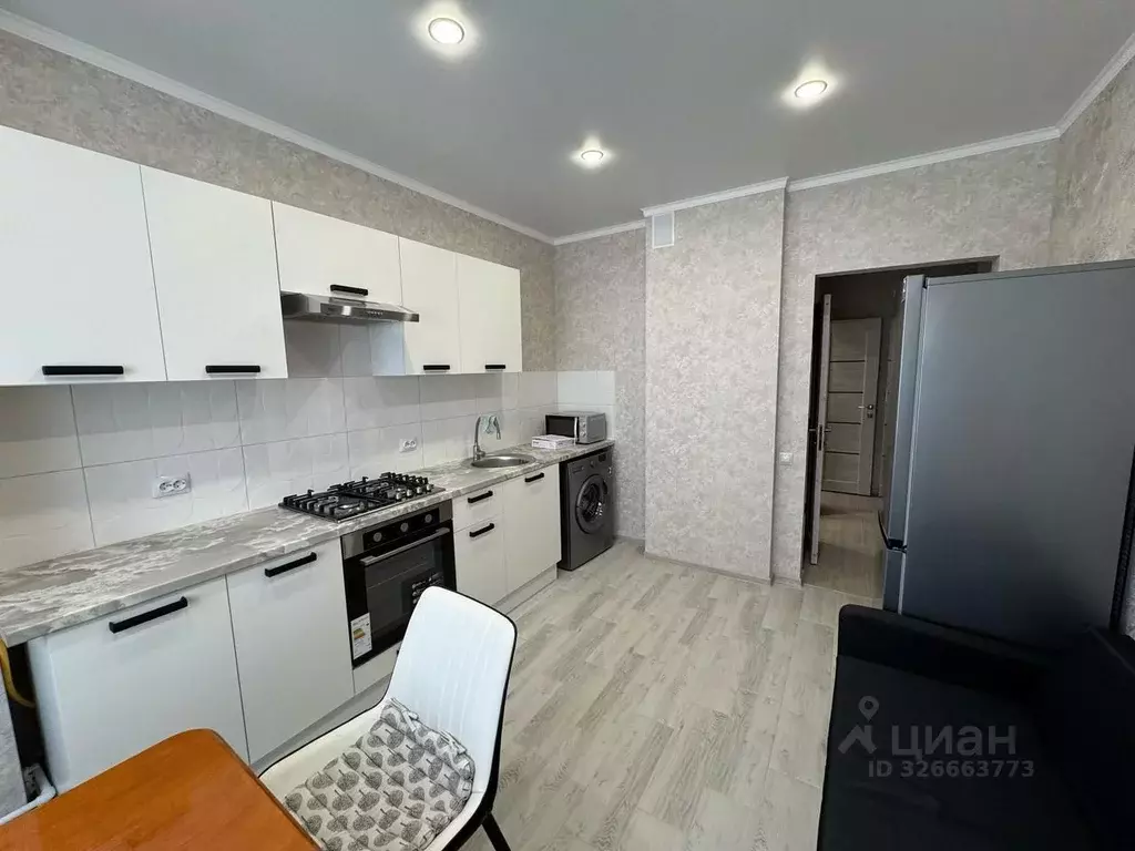 1-к кв. Курская область, Курск ул. Лысая Гора, 3 (43.0 м) - Фото 1