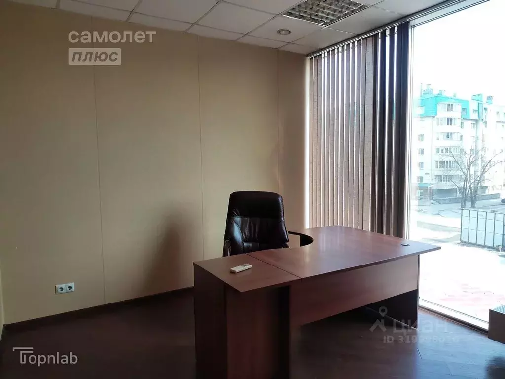 Офис в Алтайский край, Барнаул проезд Канифольный, 15 (15 м) - Фото 2