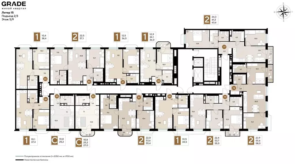 2-к кв. Краснодарский край, Краснодар  (55.5 м) - Фото 2