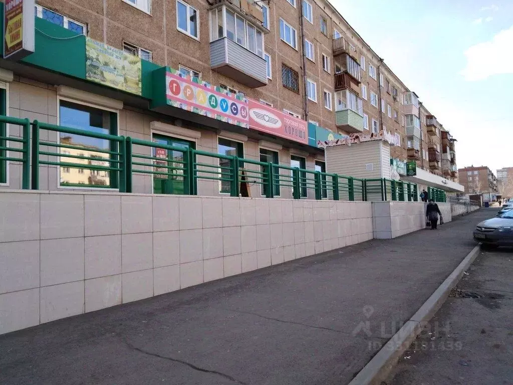 Офис в Иркутская область, Братск ул. Кирова, 30 (682 м) - Фото 2